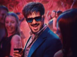 I'm Game Box Office Collection Day 1: Fails To Become Dulquer Salmaan’s Biggest Opening