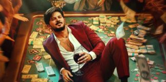 I’m Game Box Office Day 1 Advance: Dulquer Salmaan’s Film Wraps Under 5 Crore Worldwide