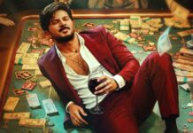I’m Game Box Office: Dulquer Salmaan Starrer Crashes In Week 2, Staring At A 91% Drop From The First Week I'm Game Box Office: To Witness Over 90% Drop From Week 1