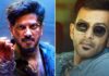I’m Game Worldwide Box Office Collection Day 6: Dulquer Salmaan Starrer Eyes To Beat Khalifa Despite Disappointing Run I'm Game Worldwide Box Office Collection Day 6: Dulquer Salmaan's Film Just 3 Crore Away From Surpassing Khalifa