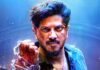 I’m Game Worldwide Box Office Collection Day 9: Beats Khalifa & Thudakkam To Become Mollywood’s 7th Highest-Grosser Of 2026 I'm Game Worldwide Box Office Collection Day 9: Loses Over 400 Screens In Week 2