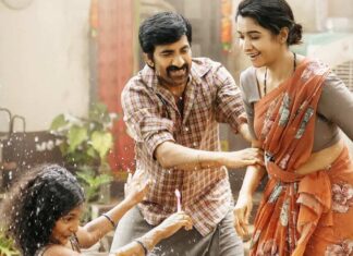 Irumudi Box Office Profit: ROI% Of Ravi Teja’s Film Strikes Every Single Telugu Film From 2025-26 Except 3! Irumudi Box Office Profit: ROI% Of Ravi Teja's Film Strikes Every Single Telugu Film From 2025-26 Except 3!
