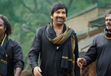 Irumudi Box Office Collection Day 12: Ravi Teja Starrer Delivers A Whopping 305% Returns! Irumudi Box Office Collection Day 12: Ravi Teja's Film Makes A Staggering 305% Returns