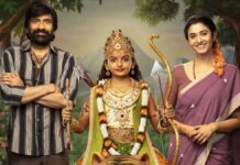 Irumudi Box Office Collection Day 14: Ravi Teja Starrer Wraps Up Its Week 2 With Nearly 328% Returns! Irumudi Box Office Collection Day 14