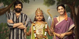Irumudi Box Office Collection Day 14