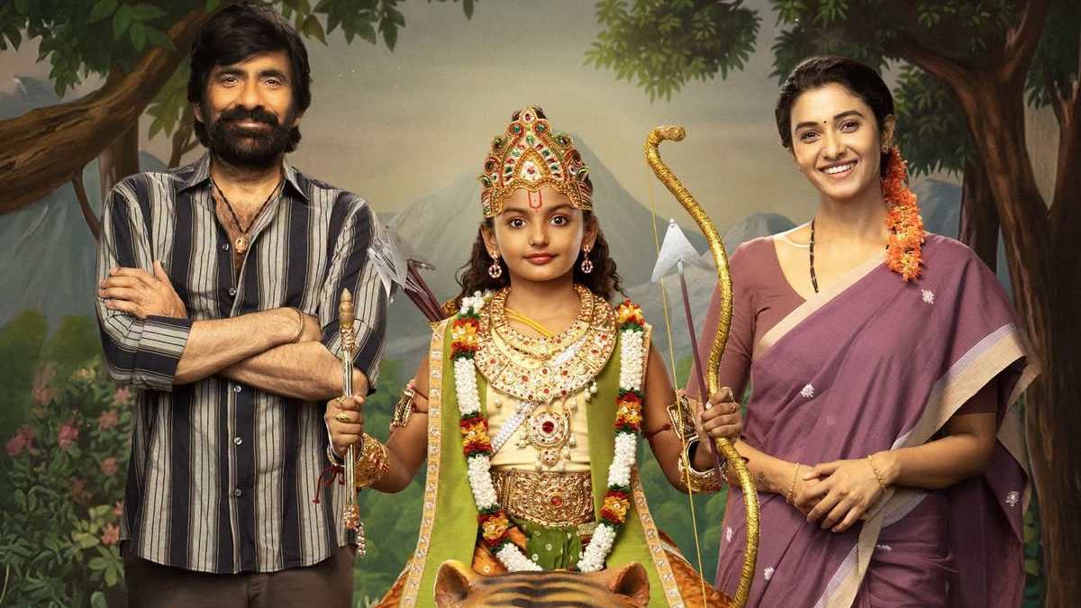 Irumudi Box Office Collection Day 14