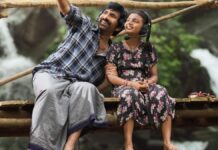 Irumudi Box Office Collection Day 17: Ravi Teja Starrer Delivers A Whopping 375% Returns! Irumudi Box Office Collection Day 17: Enjoys An ROI Of 375%
