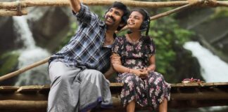 Irumudi Box Office Collection Day 17: Ravi Teja Starrer Delivers A Whopping 375% Returns! Irumudi Box Office Collection Day 17: Enjoys An ROI Of 375%