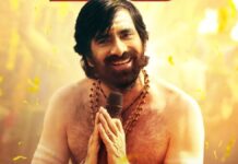 Irumudi Box Office Collection Day 28: Ravi Teja Starrer Scores Tollywood’s Biggest 4th Week Of 2026 Irumudi Box Office Collection Day 28: Pulls Off Tollywood's Biggest Week 4 Of 2026