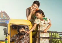 Irumudi Box Office: Ravi Teja's Film Generates 435% ROI In One Month