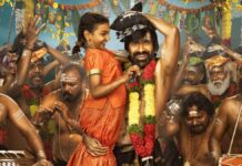 Irumudi: How Much Money Did Ravi Teja Make From The Biggest Hit Of His Career? Irumudi: Here's How Much Money Ravi Teja Made From His Blockbuster