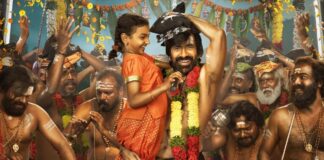 Irumudi: How Much Money Did Ravi Teja Make From The Biggest Hit Of His Career? Irumudi: Here's How Much Money Ravi Teja Made From His Blockbuster