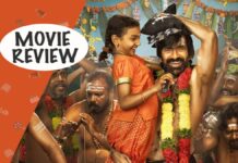 Irumudi Movie Review: I Haven’t Seen Anything More Irrational Than Ravi Teja’s Film This Year – An Unavoidable Ragebait! Irumudi Movie Review: I Haven't Seen Anything More Regressive Than Ravi Teja's Film This Year!