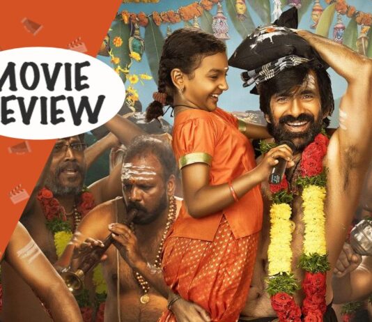 Irumudi Movie Review: I Haven’t Seen Anything More Irrational Than Ravi Teja’s Film This Year – An Unavoidable Ragebait! Irumudi Movie Review: I Haven't Seen Anything More Regressive Than Ravi Teja's Film This Year!