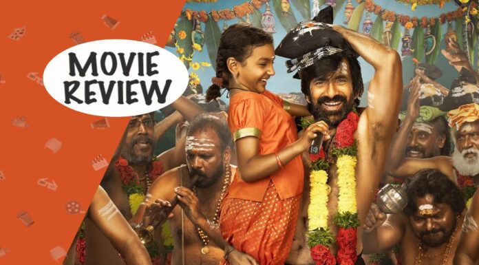 Irumudi Movie Review: I Haven’t Seen Anything More Irrational Than Ravi Teja’s Film This Year – An Unavoidable Ragebait! Irumudi Movie Review: I Haven't Seen Anything More Regressive Than Ravi Teja's Film This Year!