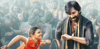 Irumudi Worldwide Box Office Day 15: Becomes Ravi Teja’s First-Ever 200 Crore Grosser Irumudi Worldwide Box Office Day 15: Ravi Teja Delivers His First 200 Crore Grosser