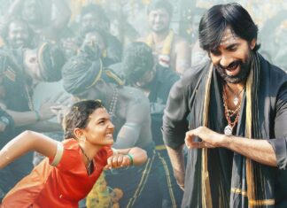 Irumudi Worldwide Box Office Day 15: Becomes Ravi Teja’s First-Ever 200 Crore Grosser Irumudi Worldwide Box Office Day 15: Ravi Teja Delivers His First 200 Crore Grosser