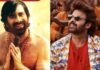 Irumudi Worldwide Box Office Day 16: Beats The RajaSaab To Become Tollywood’s 3rd Highest-Grosser Of 2026 Irumudi Worldwide Box Office Day 16: Becomes Tollywood's 3rd Highest-Grosser Of 2026, Surpasses The RajaSaab