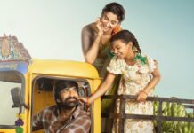 Irumudi Worldwide Box Office Day 18: Ravi Teja Starrer Needs Less Than 29 Crore To Unleash A Major Milestone Irumudi Worldwide Box Office Day 17: On Track To Achieve A Major Milestone