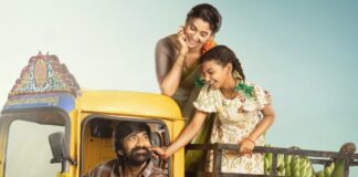 Irumudi Worldwide Box Office Day 18: Ravi Teja Starrer Needs Less Than 29 Crore To Unleash A Major Milestone Irumudi Worldwide Box Office Day 17: On Track To Achieve A Major Milestone