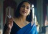 Box Office: With Jailer 2, Vidya Balan All Set To Open Higher Than Bhool Bhulaiyaa 3 + Raja Shivaji + All Her Post-COVID Opening Combined? Jailer 2 Box Office