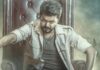 Jana Nayagan Box Office (Closing Collection): Thalapathy Vijay Starrer Wraps Up As Kollywood’s 10th Highest-Grossing Film Jana Nayagan Box Office (Closing Collection): Concludes As Kollywood's 10th Highest-Grossing Film