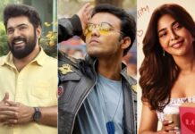 Latest OTT Releases This Week( September 28- October 4): Bethlehem Kudumba Unit, Dupahiya Season 2, #Love & More To Stream Online Latest OTT Releases This Week( September 28- October 4): Check Out Your Binge List!