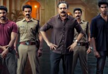 Law & Order Box Office (Closing Collection): Despite Mammootty’s Cameo, Film Gets Washed Out In Just A Week Law & Order Box Office (Closing Collection): Prakash Varma and Ranjith’s Film Ends Run With Just 1 Crore