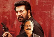 Law & Order Box Office Collection Day 2: Despite Mammootty’s Cameo, Malayalam Film Struggles To Surpass 1 Crore Total Law & Order Box Office Collection Day 2: Ranjith’s Directorial Fails Tragically