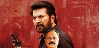 Law & Order Box Office Collection Day 2: Despite Mammootty’s Cameo, Malayalam Film Struggles To Surpass 1 Crore Total Law & Order Box Office Collection Day 2: Ranjith’s Directorial Fails Tragically