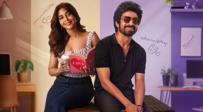 #Love Trailer Review: Aishwarya Lekshmi, Arjun Das Look For Real Love In The World Of Dating Apps, But Their Story Has A Catch #Love Trailer Review: Aishwarya Lekshmi and Arjun Das Look For Love In A World Of Dating Apps