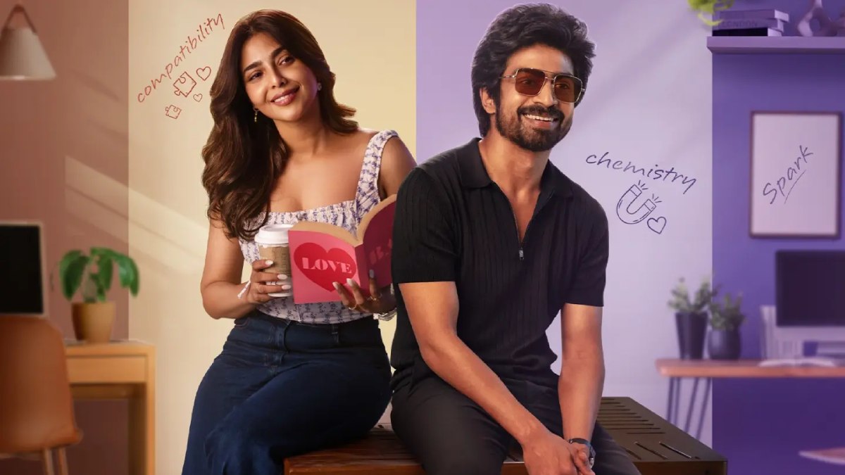 #Love Trailer Review: Aishwarya Lekshmi and Arjun Das Look For Love In A World Of Dating Apps