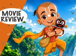 Mahaprabhu Jagannath Movie Review