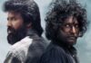 Mandaadi Box Office Collection Day 10: Enters Top 5 Kollywood Grossers of 2026, Eyes To Surpass DC Mandaadi Box Office Collection Day 10 Beats Thaai Kizhavi To Enter Top 5 Kollywood Grossers of 2026