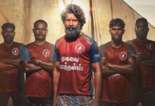Mandaadi Box Office Collection Day 12: Soori Starrer Earns 56% Returns, On Track To Secure Hit Verdict Mandaadi Box Office Collection Day 12: Earns 28 Crore In Profits As It Enters Week 2
