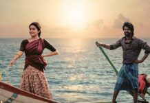 Mandaadi Box Office Collection Day 15: Just 4 Crores Away From Beating Dhanush’s Highest-Grosser In Tamil Nadu Mandaadi Box Office Collection Day 15: All Set To Surpass Raayan In Tamil Nadu
