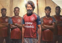Mandaadi Box Office Collection Day 8: Beats DC To Become 4th Biggest Opening Week Of 2026 Mandaadi Box Office Collection Day 7: Enters Top 5 Biggest Opening Week Of Kollywood In 2026