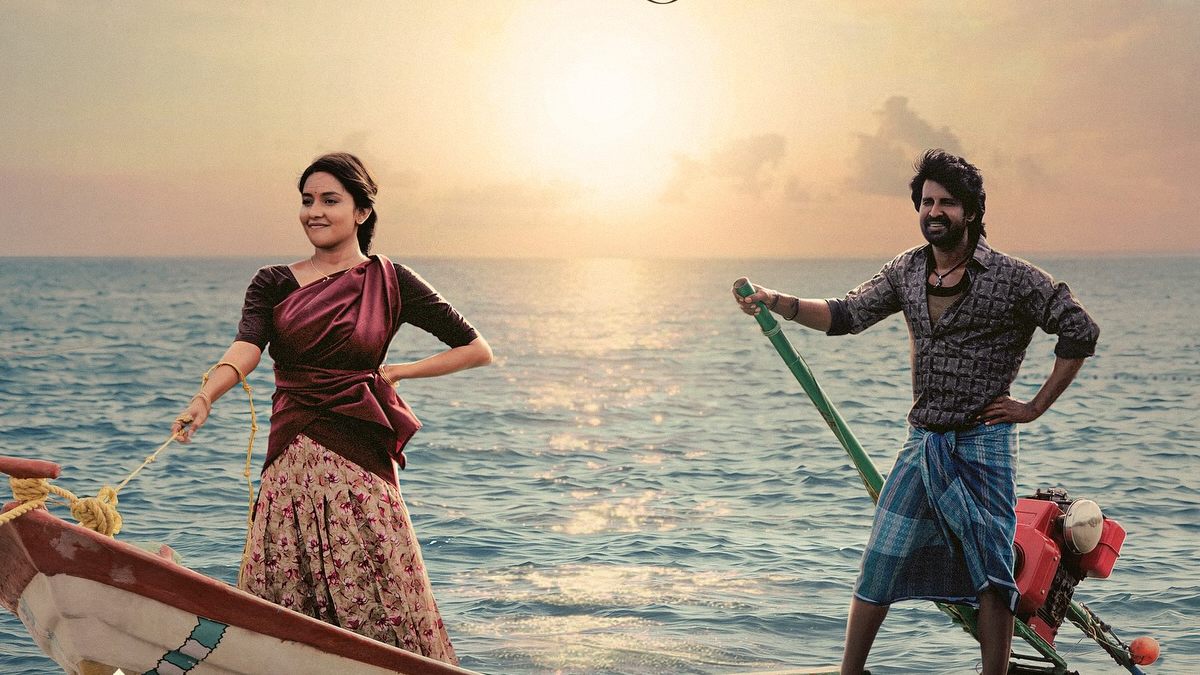 Mandaadi Box Office Collection Day 7: Surpasses Blast & Youth India Total