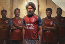 Mandaadi Box Office BMS Sales: Soori’s Film Sells Over 2 Million Tickets In Just 17 Days Mandaadi Box Office Day 17 BMS Sales: Soori's Film Joins Tamil Cinema's 2 Million Ticket Club In Just 17 Days