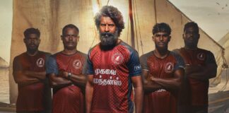 Mandaadi Box Office BMS Sales: Soori’s Film Sells Over 2 Million Tickets In Just 17 Days Mandaadi Box Office Day 17 BMS Sales: Soori's Film Joins Tamil Cinema's 2 Million Ticket Club In Just 17 Days