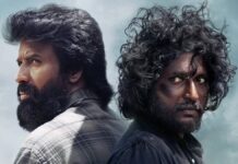 Mandaadi Box Office Day 19 BMS Sales: Sells More Tickets Than Leo & Vishwanath & Sons On 3rd Monday Mandaadi Box Office Day 19 BMS Sales: Surpasses Leo On Its 3rd Monday