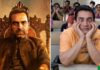 Mirzapur The Movie Box Office Day 13: Beats Aamir Khan’s First 200 Crore Net Grosser In India Mirzapur The Movie Box Office Day 13: Surpasses Aamir Khan's First 200 Crore Net Grosser Domestically
