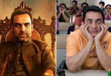 Mirzapur The Movie Box Office Day 13: Beats Aamir Khan’s First 200 Crore Net Grosser In India Mirzapur The Movie Box Office Day 13: Surpasses Aamir Khan's First 200 Crore Net Grosser Domestically