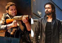 Mirzapur The Movie Box Office Day 14: Surpasses Awarapan 2’s 111.12 Crore ROI In Just 2 Weeks Mirzapur The Movie Box Office Day 14: Crosses Awarapan 2's ROI In 2 Weeks