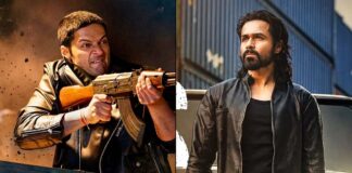 Mirzapur The Movie Box Office Day 14: Surpasses Awarapan 2’s 111.12 Crore ROI In Just 2 Weeks Mirzapur The Movie Box Office Day 14: Crosses Awarapan 2's ROI In 2 Weeks