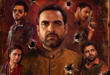 Mirzapur The Movie Box Office Day 20: Becomes Bollywood’s 4th Film To Secure A Super Hit Verdict In 2026 Mirzapur The Movie Box Office Day 20: Secures A Super Hit Verdict