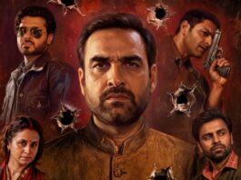 Mirzapur The Movie Box Office Day 23: 4th Most Profitable Film By Farhan Akhtar & Ritesh Sidhwani’s Excel Entertainment! Mirzapur The Movie Box Office Day 23: Excel Entertainment's 4th Most Profitable Film!