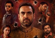 Mirzapur: The Movie Box Office Day 2 (Early Trends): Excel Entertainment’s 10th Highest Grosser Beating Shah Rukh Khan’s Don In Only 48 Hours! Mirzapur: The Movie Box Office Day 2 (Early Trends): Enters Top 10 Highest Grossing Films By Excel Entertainment In Only 48 Hours