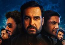 Mirzapur The Movie Day Wise Box Office Collection Mirzapur The Movie Day Wise Box Office Collection