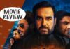 Mirzapur The Movie Review: Pankaj Tripathi’s Shaky Throne Gets Saved By Ravi Kishan & Rasika Duggal – Strictly For Rowdy Fans! Mirzapur The Movie Review: Pankaj Tripathi & His Men Bring A Boring Affair!